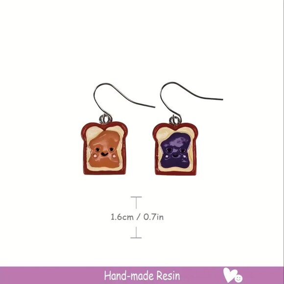 Peanut Butter and Jelly PBJ NEW Earrings - Picture 1 of 1